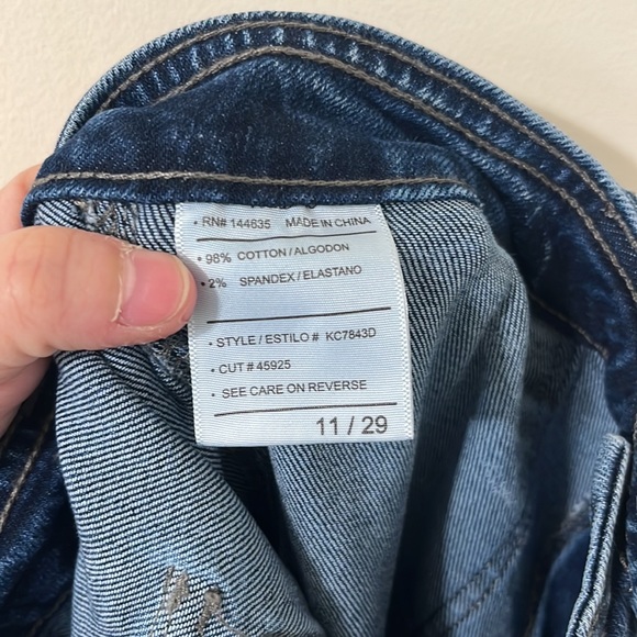 NWT Kancan Avery Straight Leg High Rise Cargo Jeans Dark Wash Size 29 - Picture 12 of 12